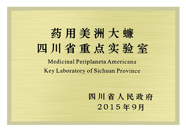 bevictor伟德官网 - 韦德官方网站