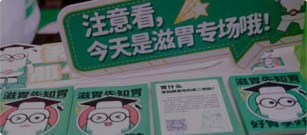 bevictor伟德官网 - 韦德官方网站