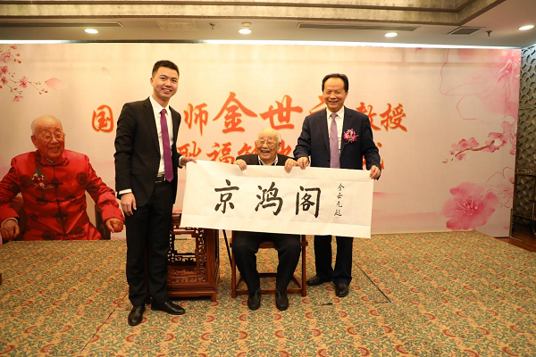 bevictor伟德官网 - 韦德官方网站