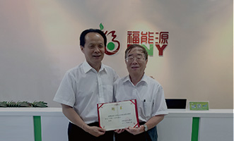 bevictor伟德官网 - 韦德官方网站