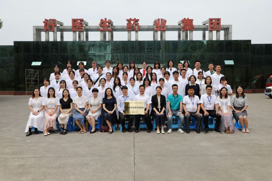 bevictor伟德官网 - 韦德官方网站