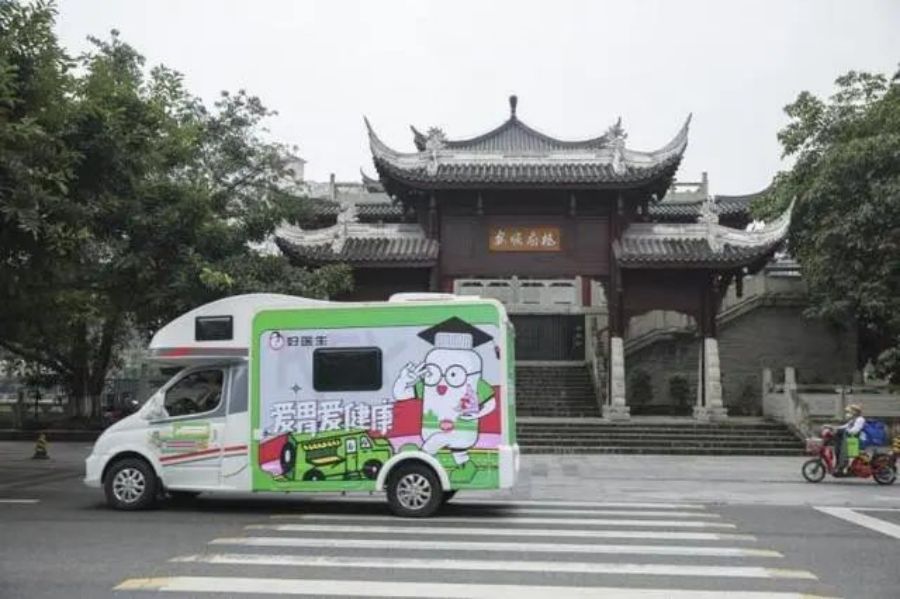 bevictor伟德官网 - 韦德官方网站