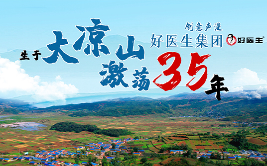 bevictor伟德官网 - 韦德官方网站