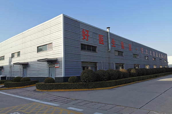 bevictor伟德官网 - 韦德官方网站