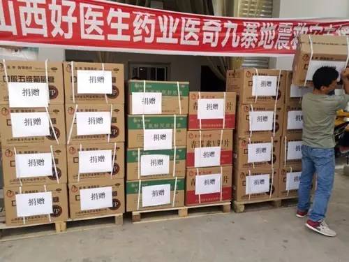 bevictor伟德官网 - 韦德官方网站