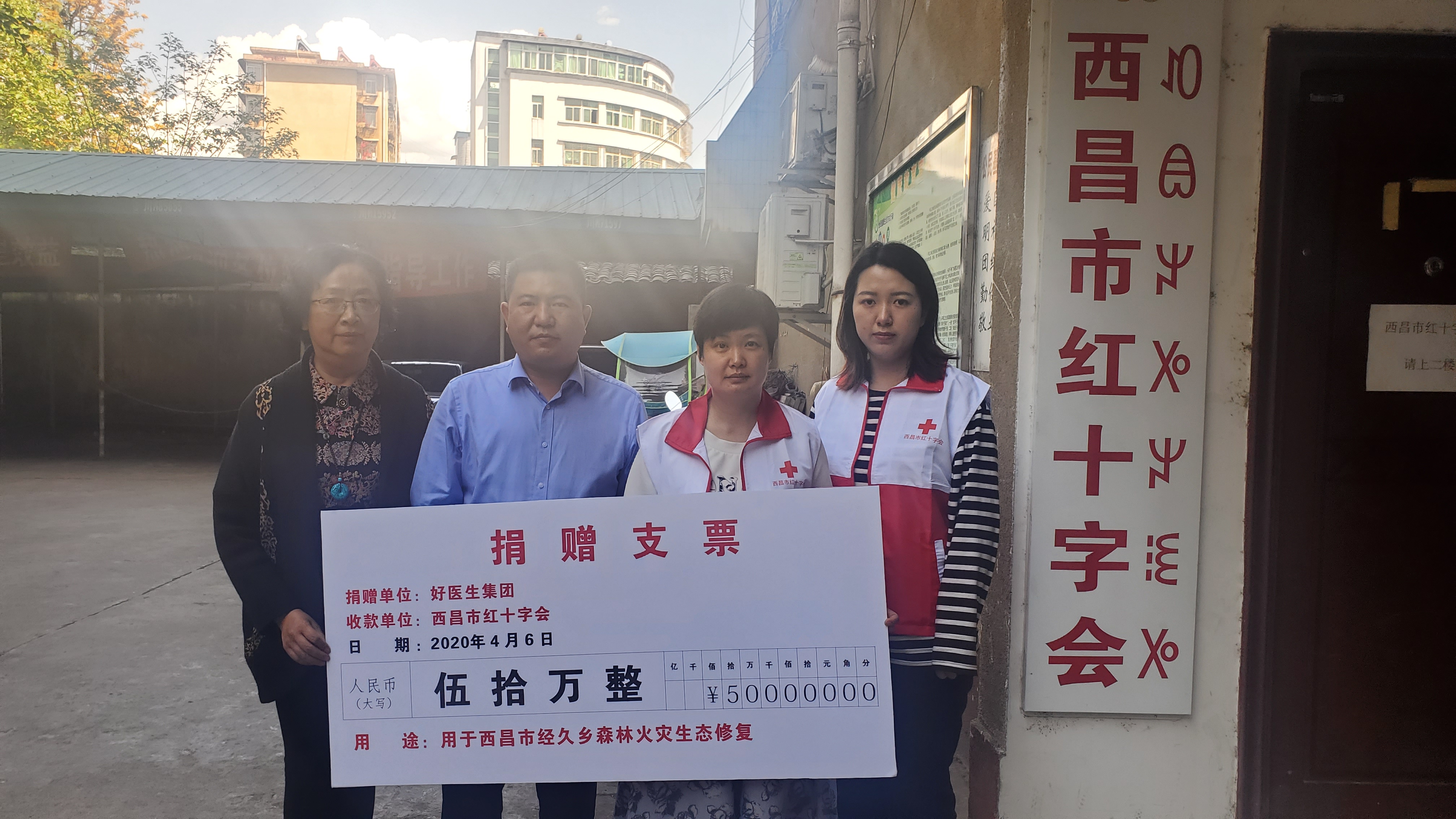 bevictor伟德官网 - 韦德官方网站