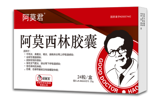 bevictor伟德官网 - 韦德官方网站