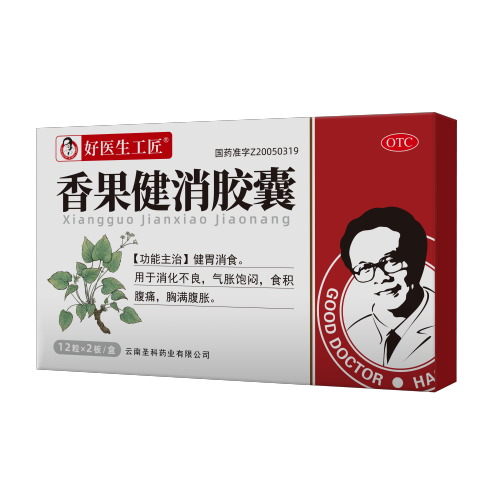 bevictor伟德官网 - 韦德官方网站