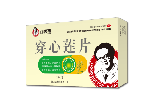 bevictor伟德官网 - 韦德官方网站