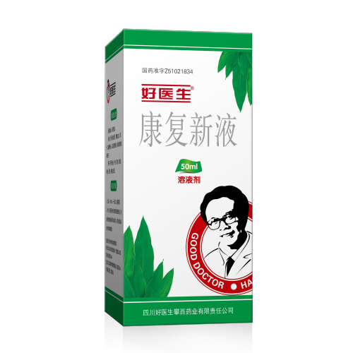 bevictor伟德官网 - 韦德官方网站