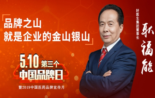 bevictor伟德官网 - 韦德官方网站