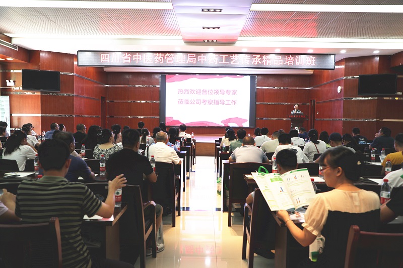 bevictor伟德官网 - 韦德官方网站