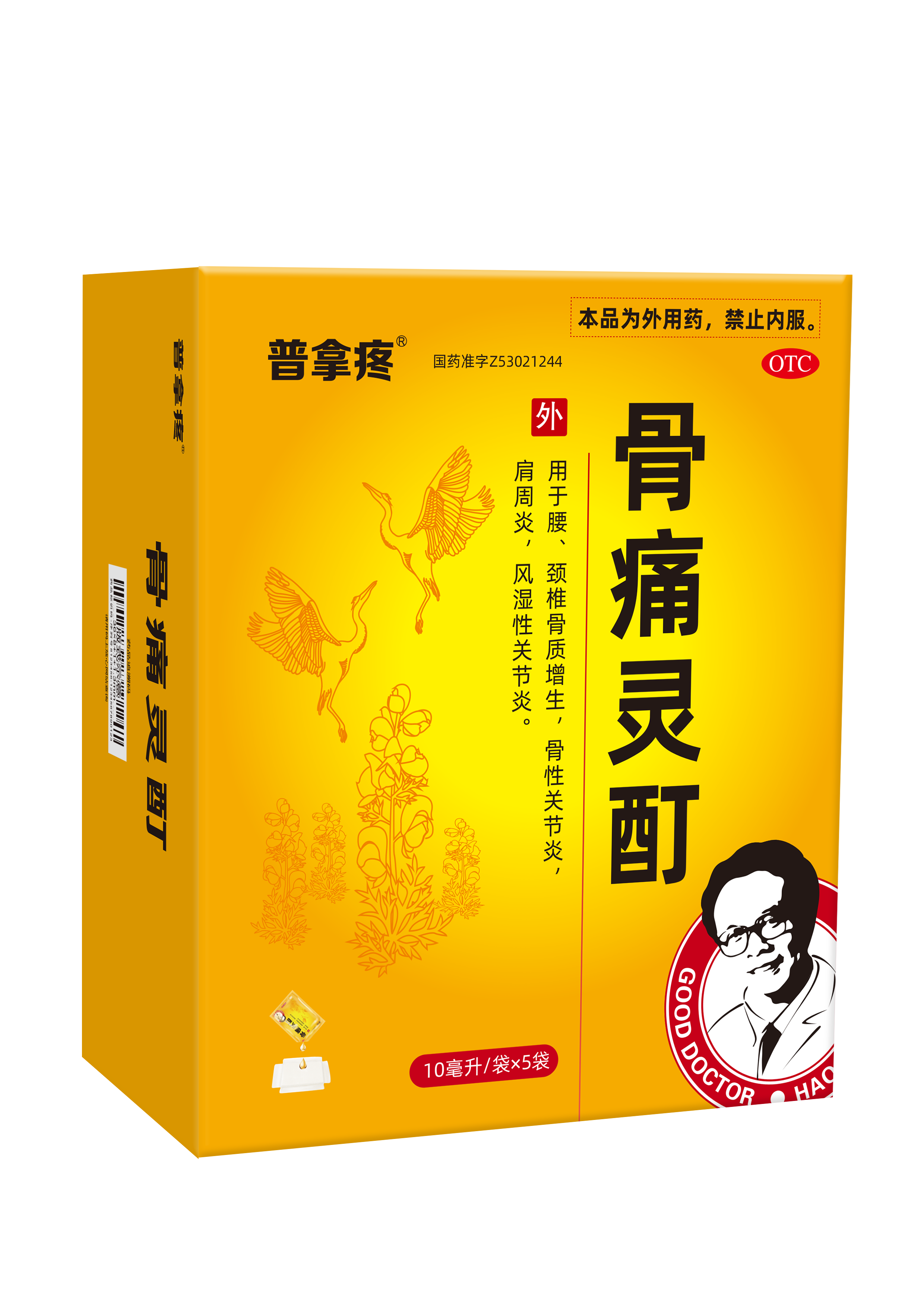 bevictor伟德官网 - 韦德官方网站