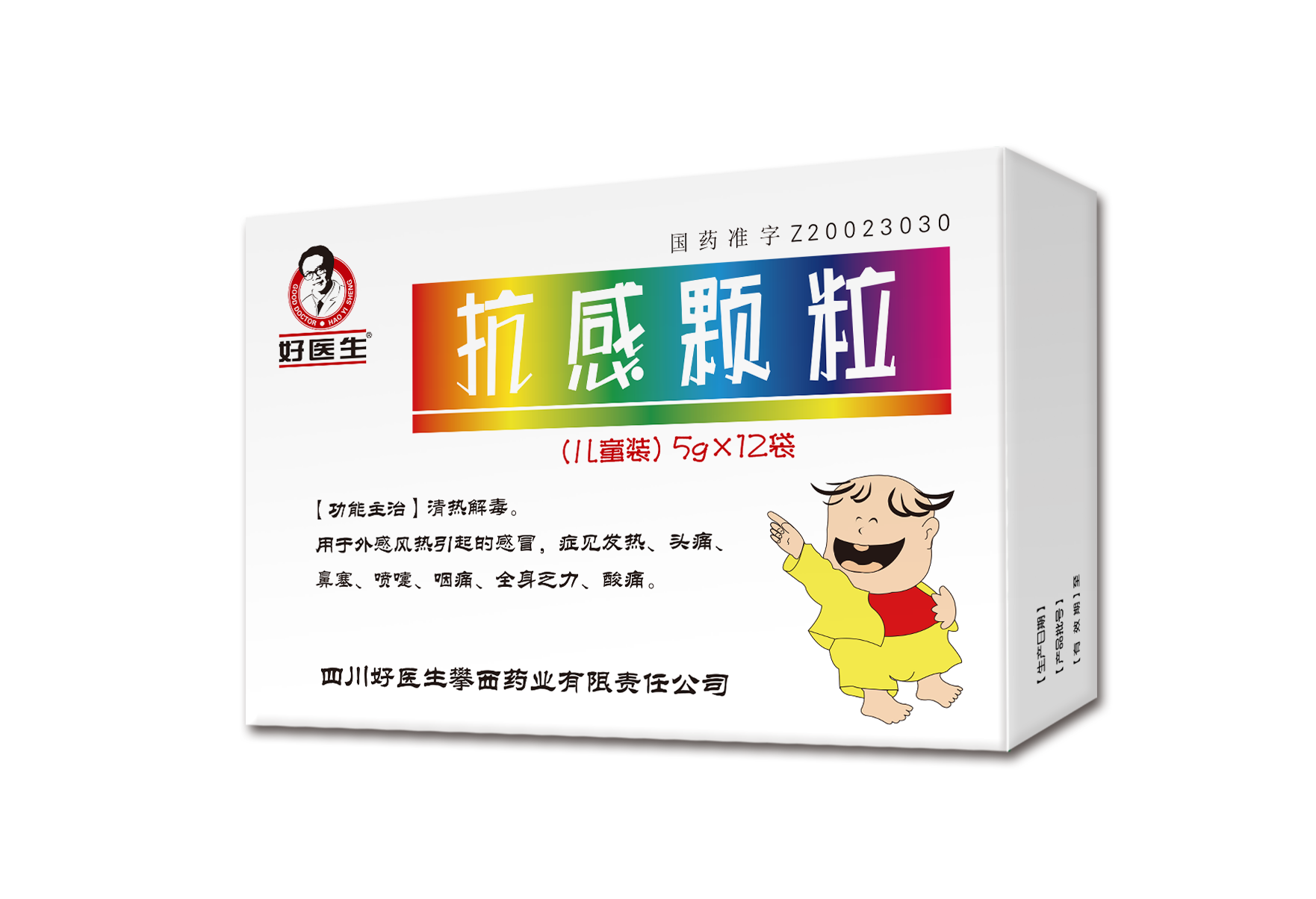 bevictor伟德官网 - 韦德官方网站