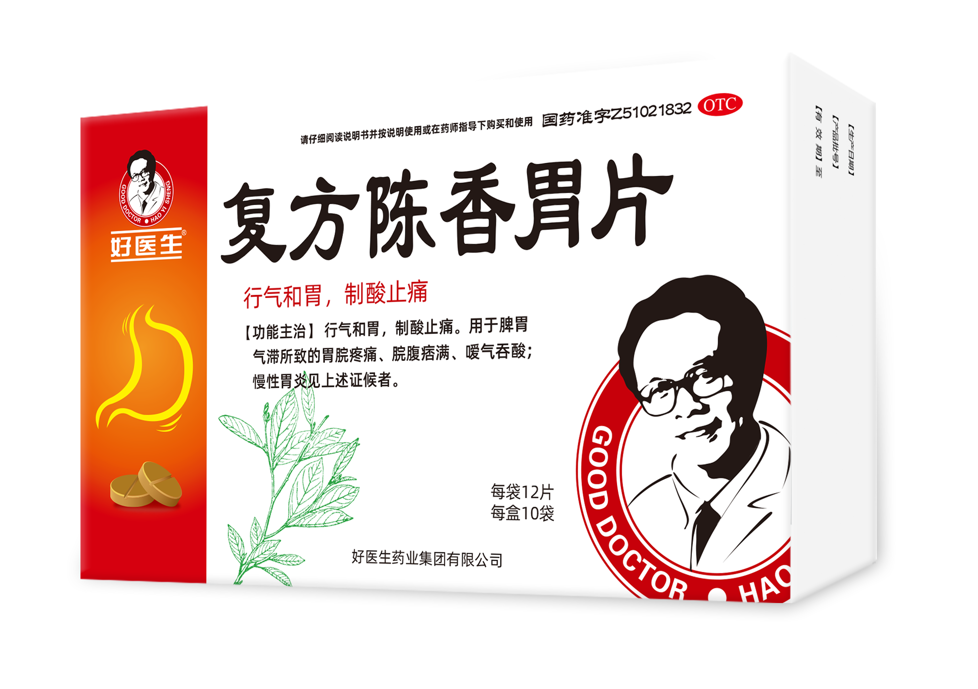 bevictor伟德官网 - 韦德官方网站