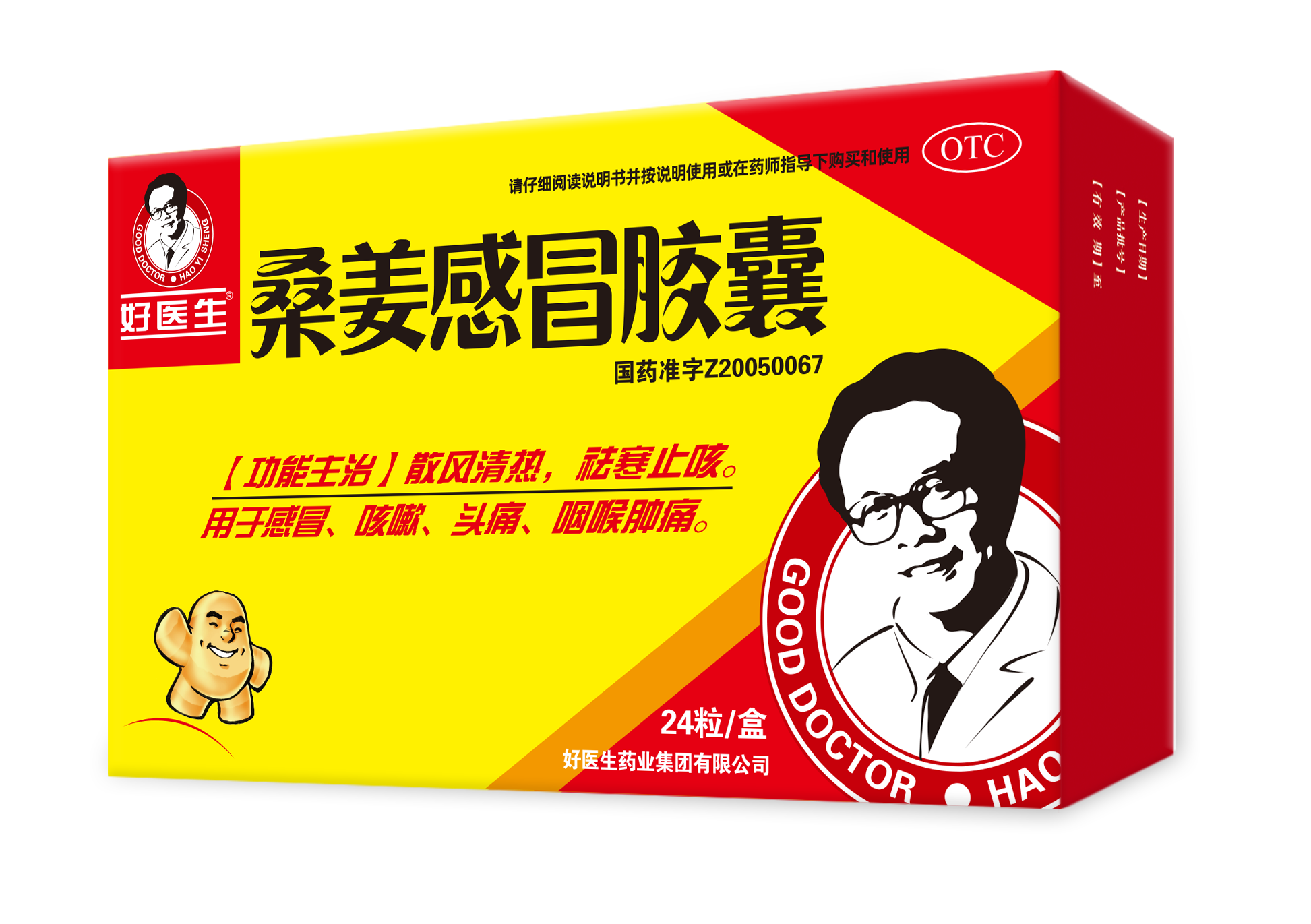 bevictor伟德官网 - 韦德官方网站