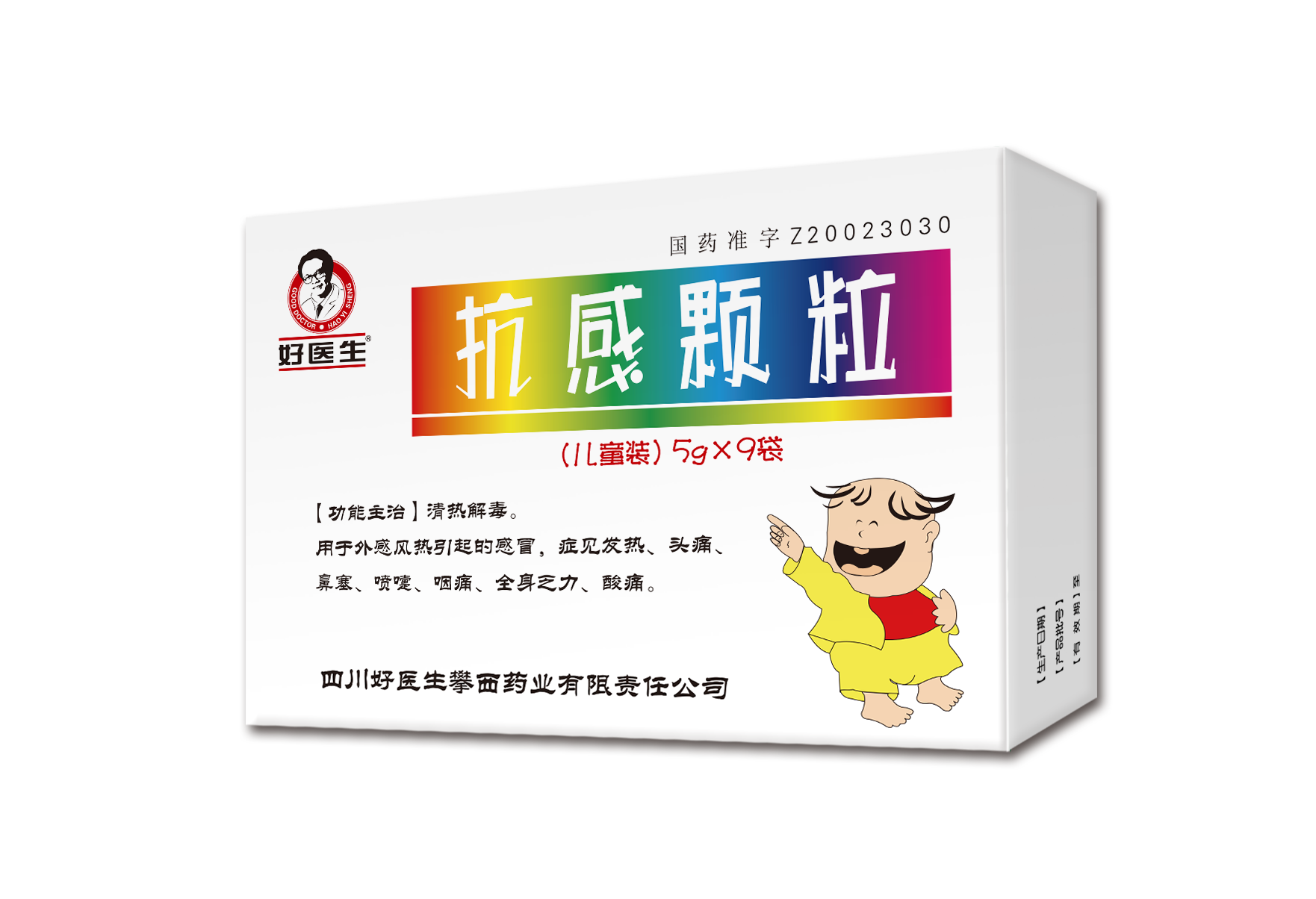 bevictor伟德官网 - 韦德官方网站