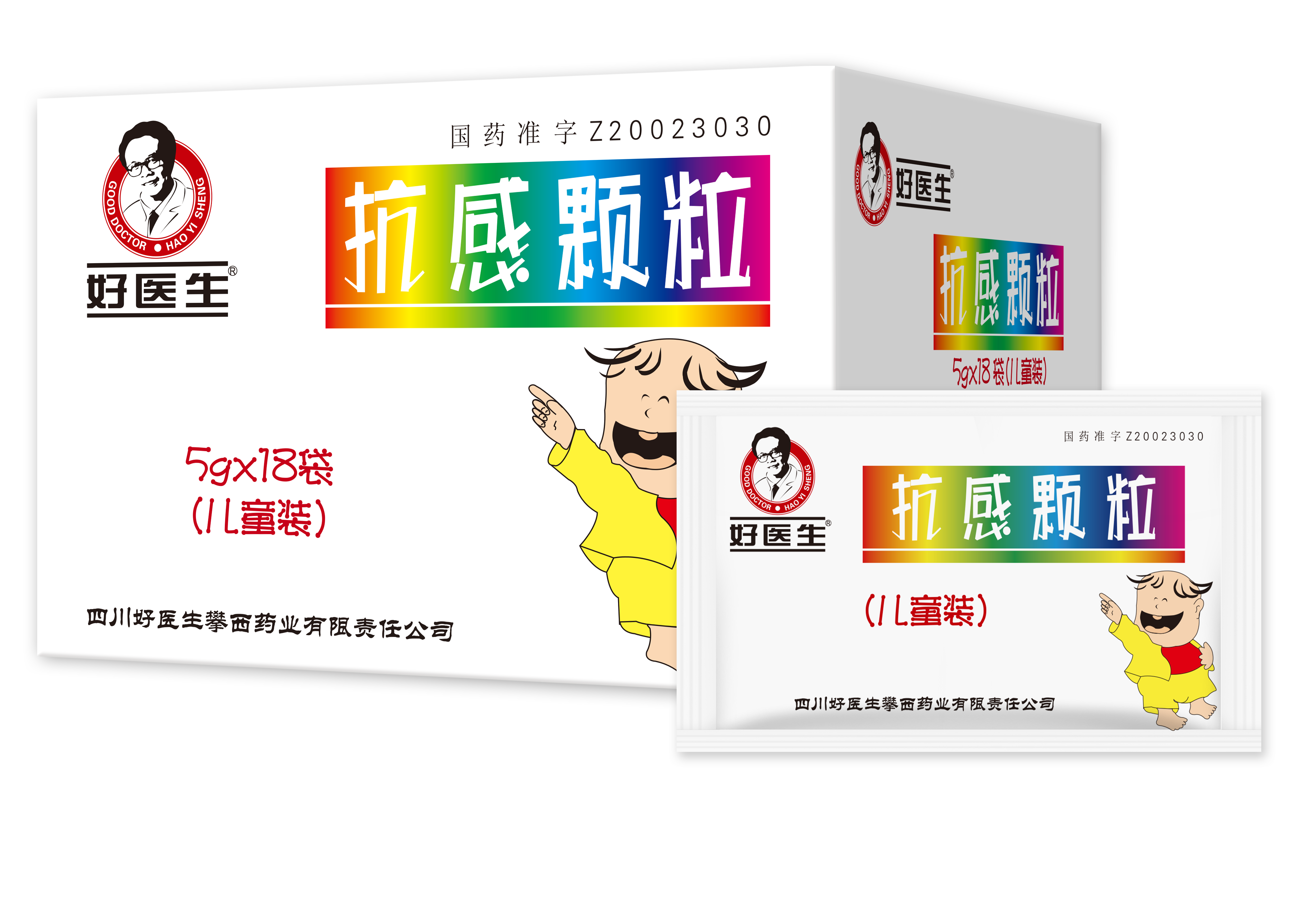 bevictor伟德官网 - 韦德官方网站