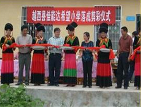 bevictor伟德官网 - 韦德官方网站