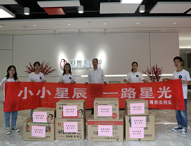 bevictor伟德官网 - 韦德官方网站