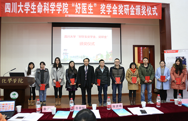 bevictor伟德官网 - 韦德官方网站