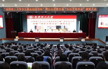 bevictor伟德官网 - 韦德官方网站