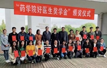 bevictor伟德官网 - 韦德官方网站