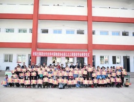 bevictor伟德官网 - 韦德官方网站