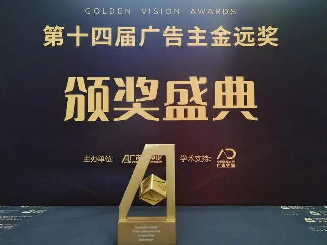 bevictor伟德官网 - 韦德官方网站