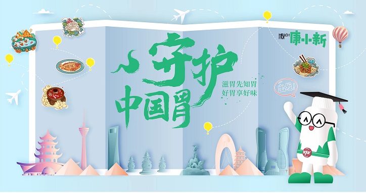 bevictor伟德官网 - 韦德官方网站