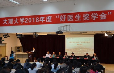 bevictor伟德官网 - 韦德官方网站