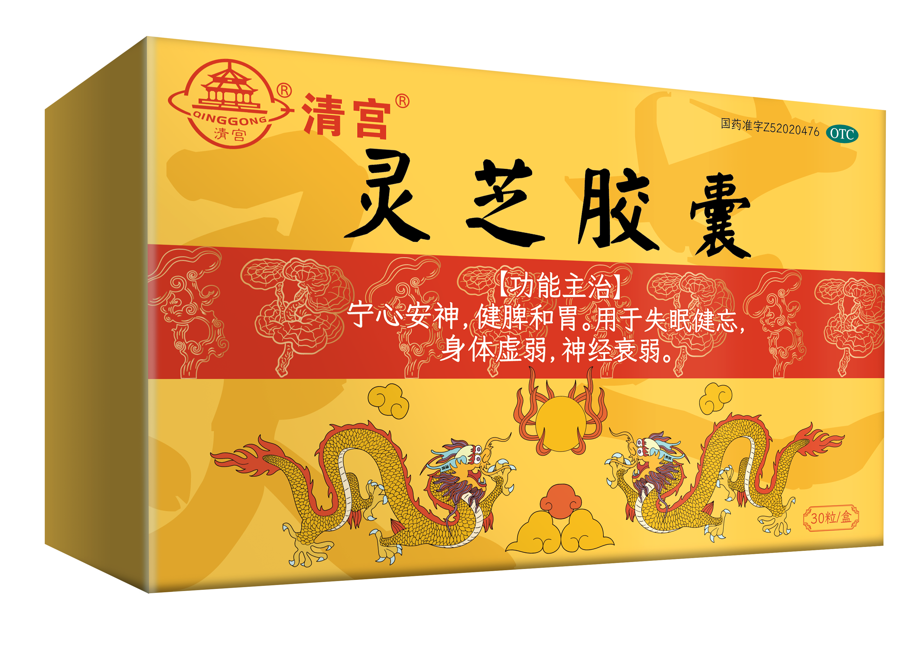 bevictor伟德官网 - 韦德官方网站