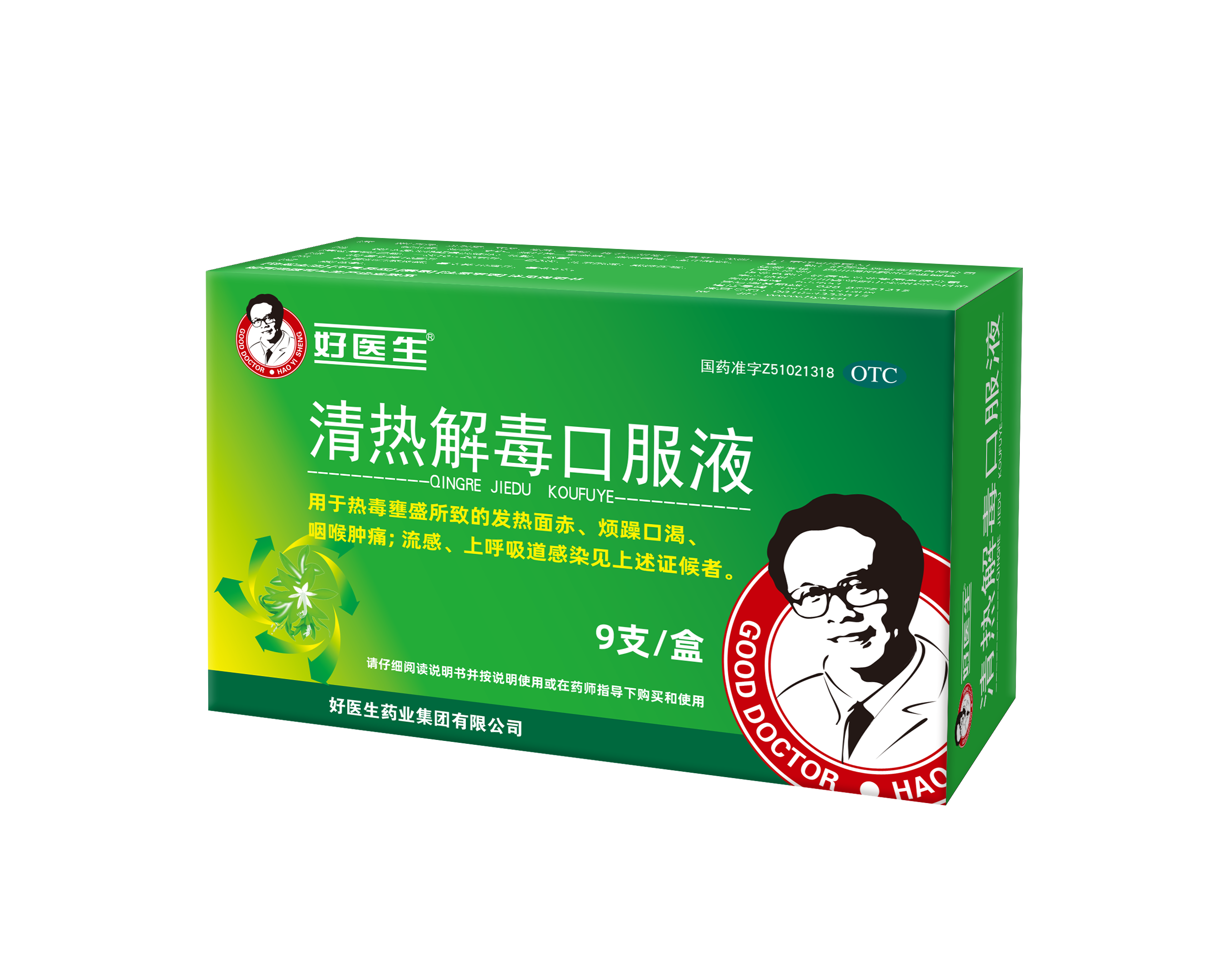 bevictor伟德官网 - 韦德官方网站