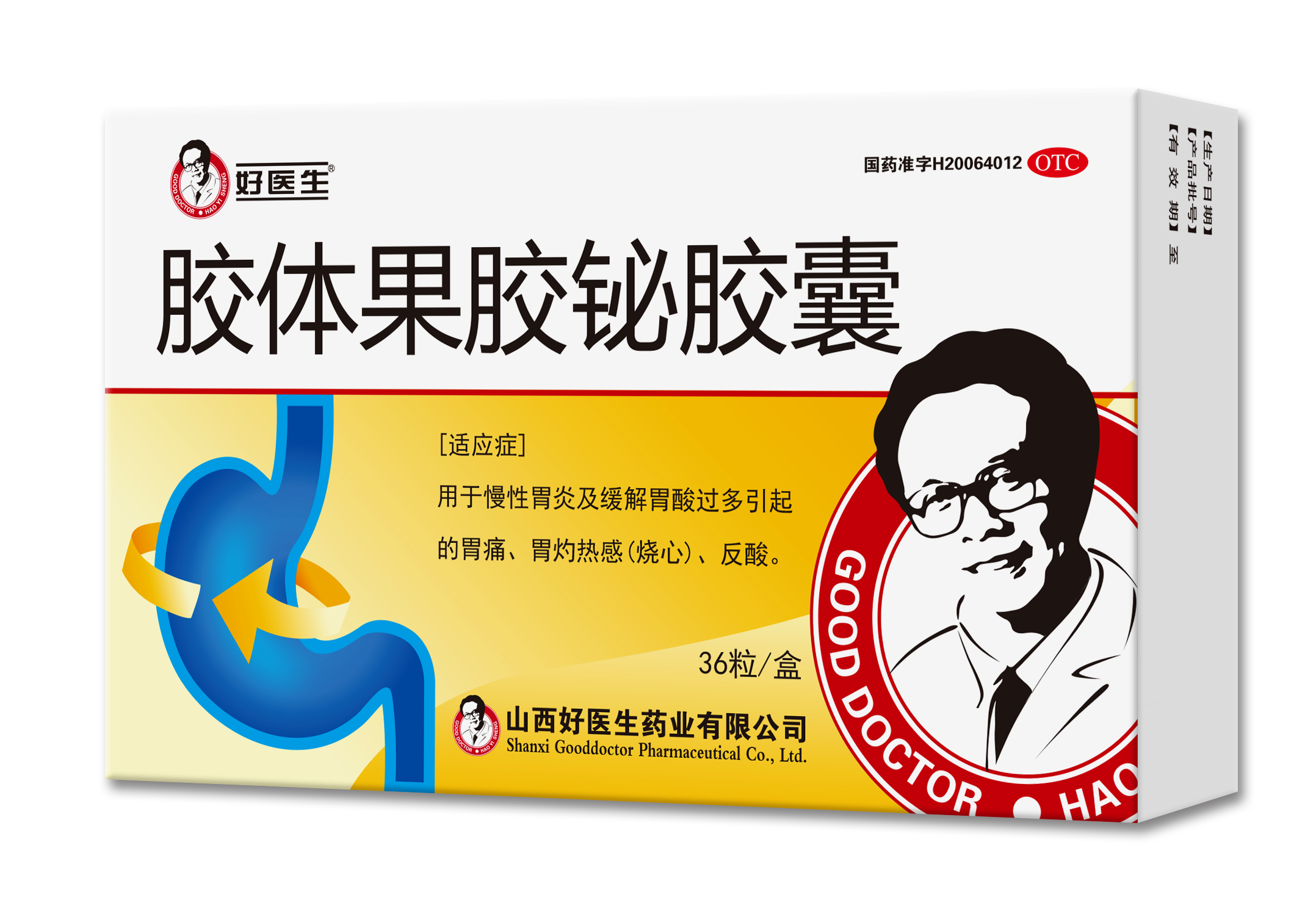 bevictor伟德官网 - 韦德官方网站