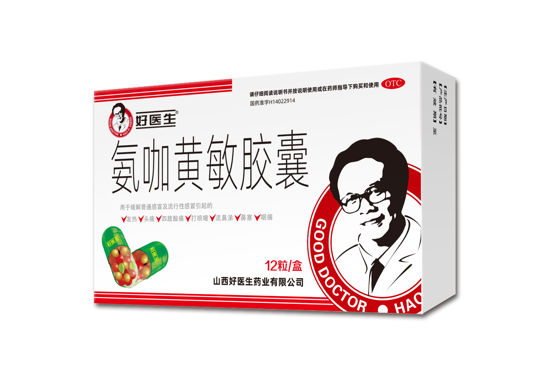 bevictor伟德官网 - 韦德官方网站