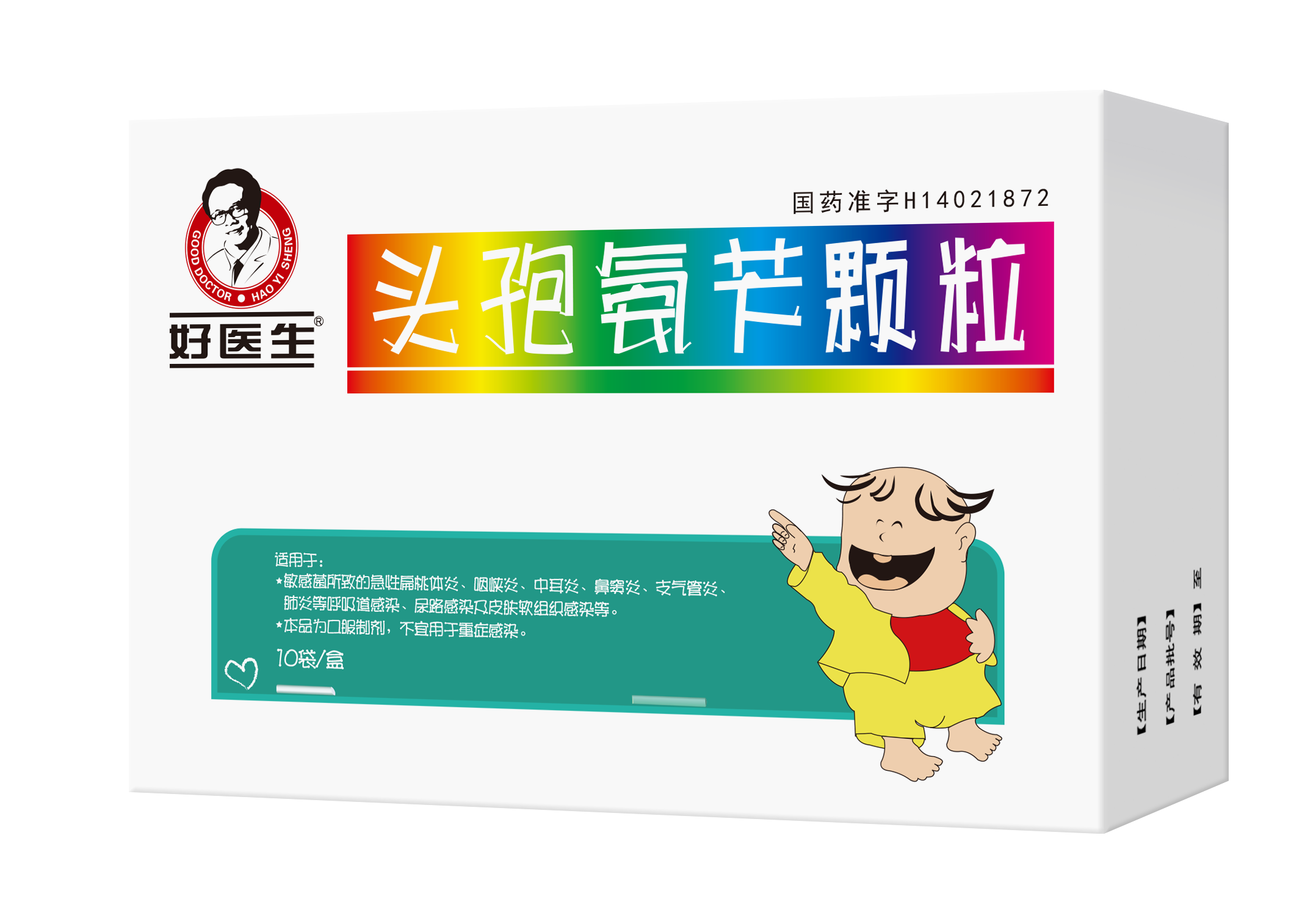 bevictor伟德官网 - 韦德官方网站