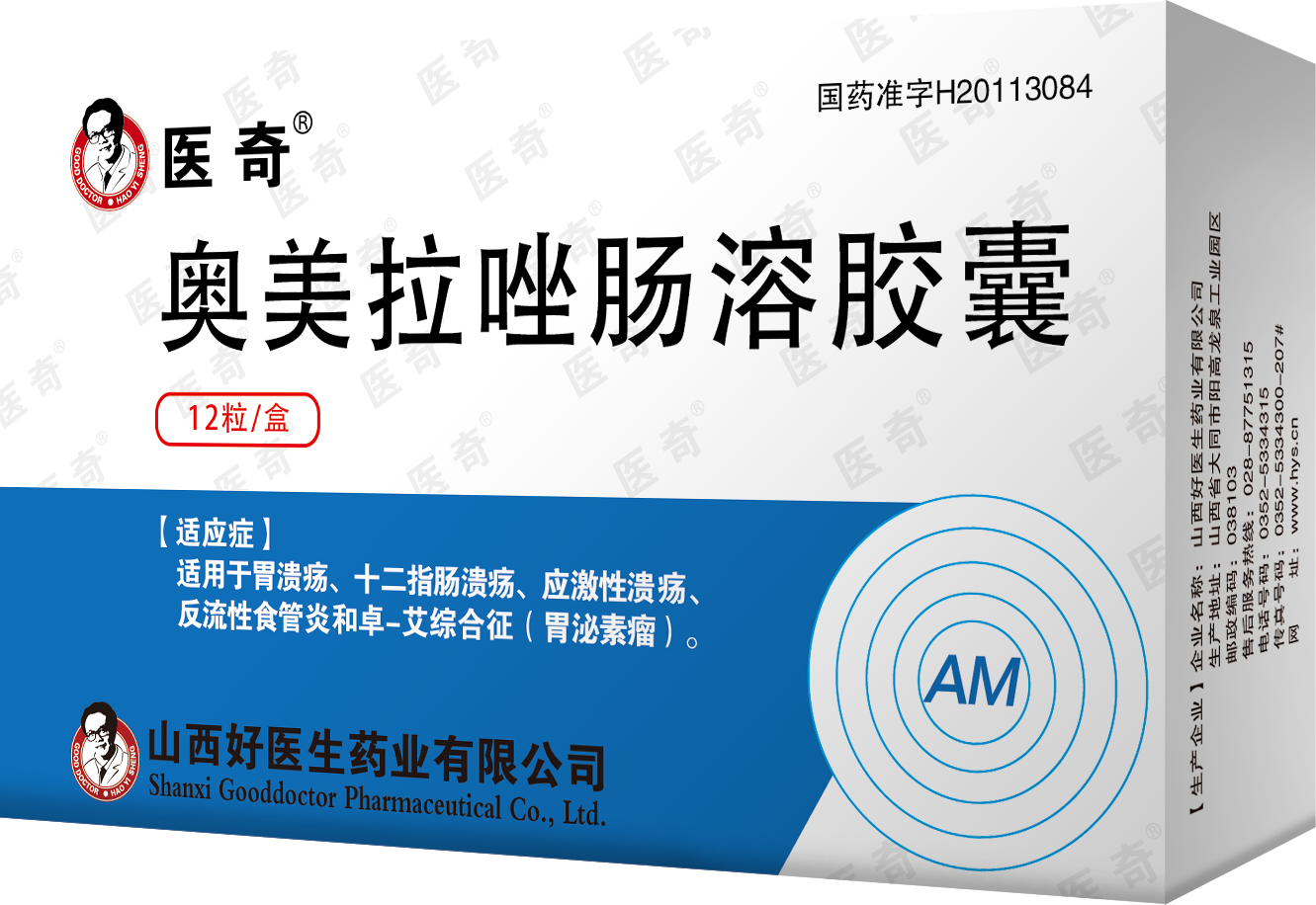 bevictor伟德官网 - 韦德官方网站