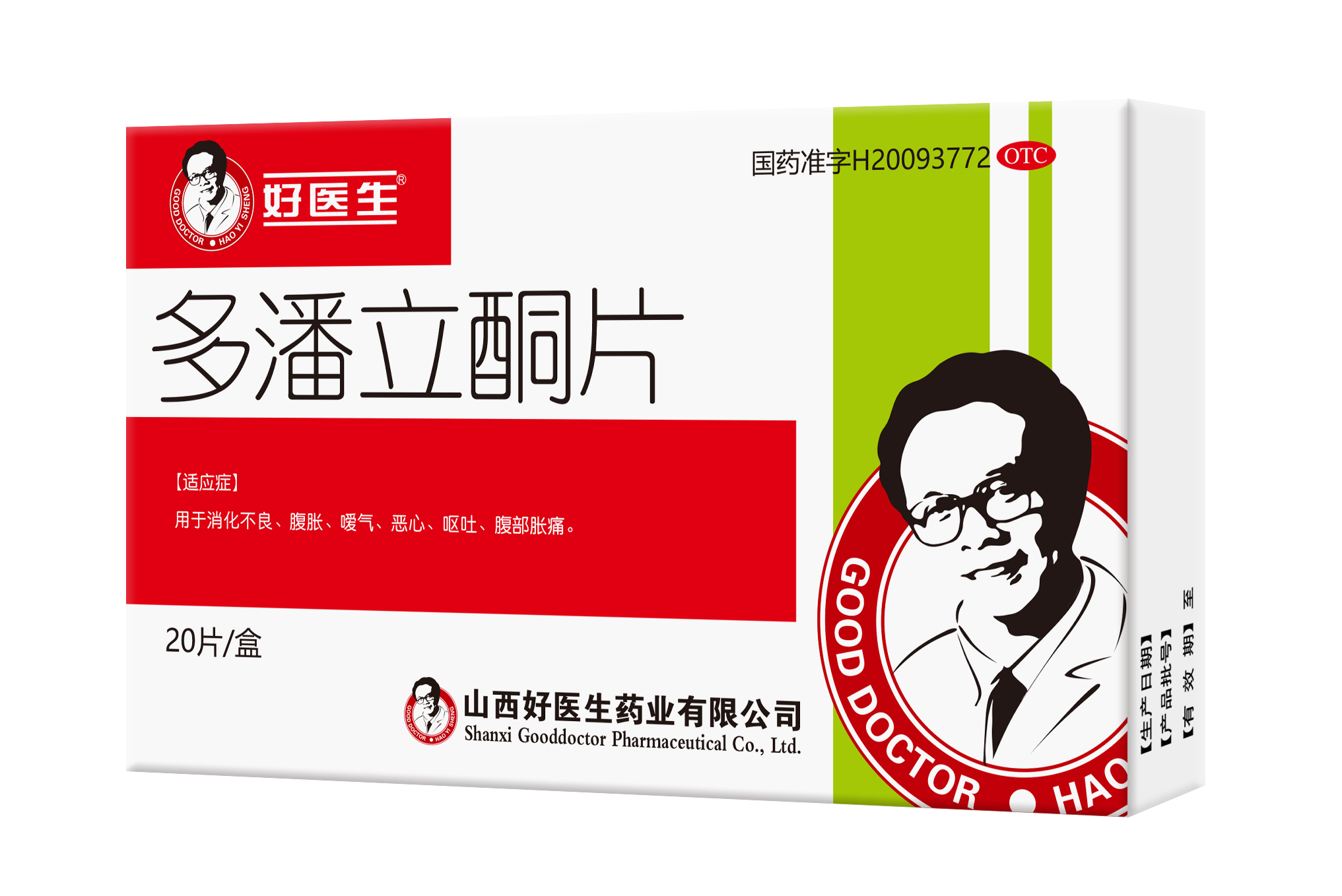 bevictor伟德官网 - 韦德官方网站