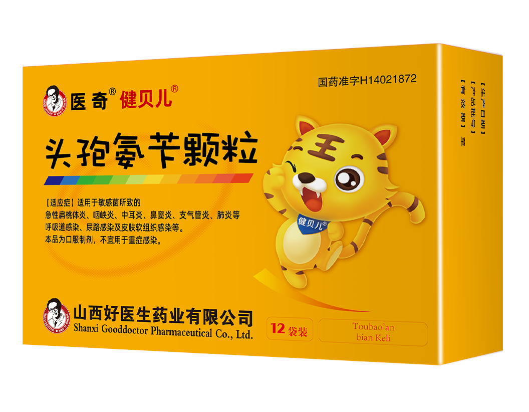 bevictor伟德官网 - 韦德官方网站