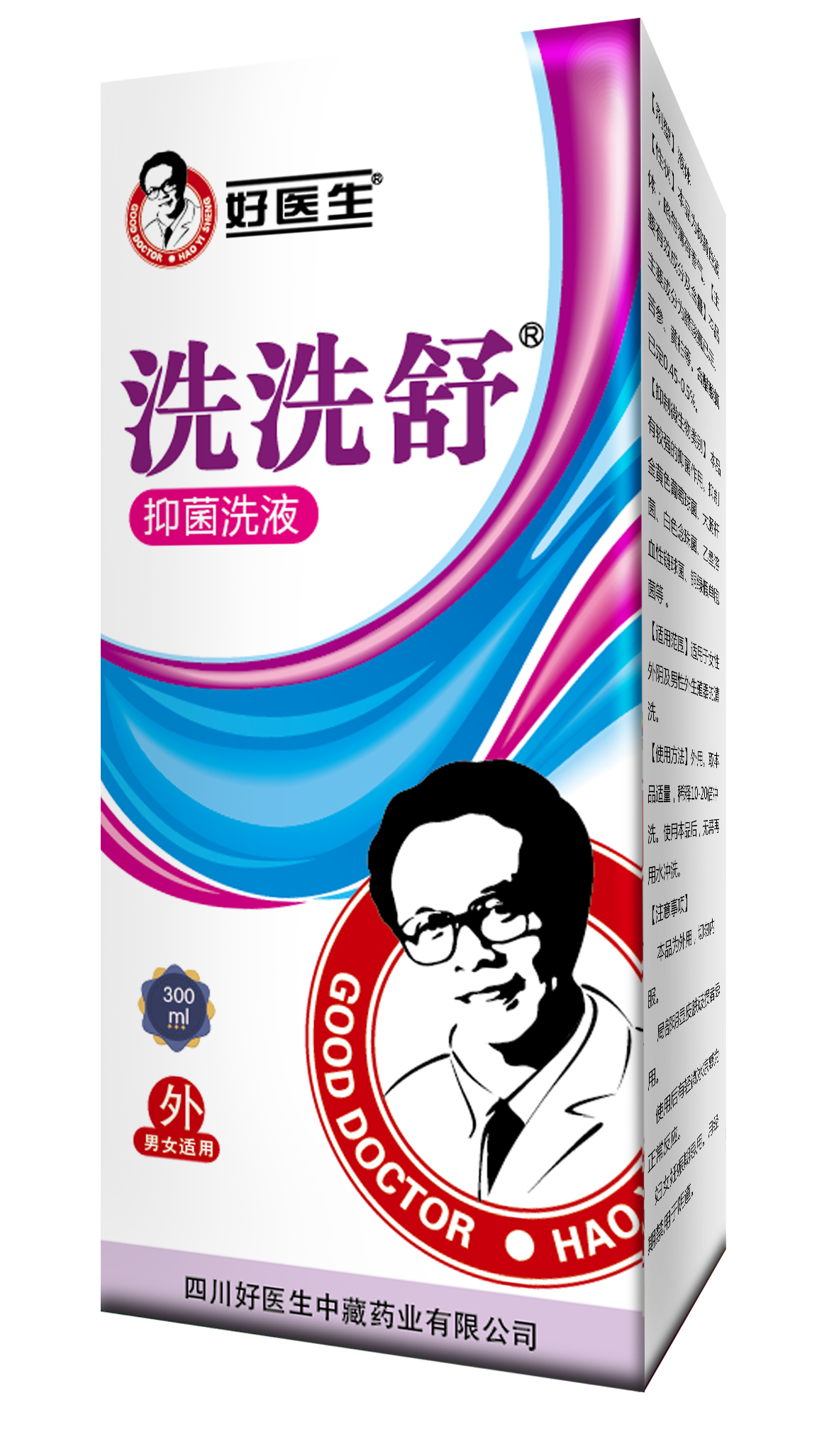 bevictor伟德官网 - 韦德官方网站