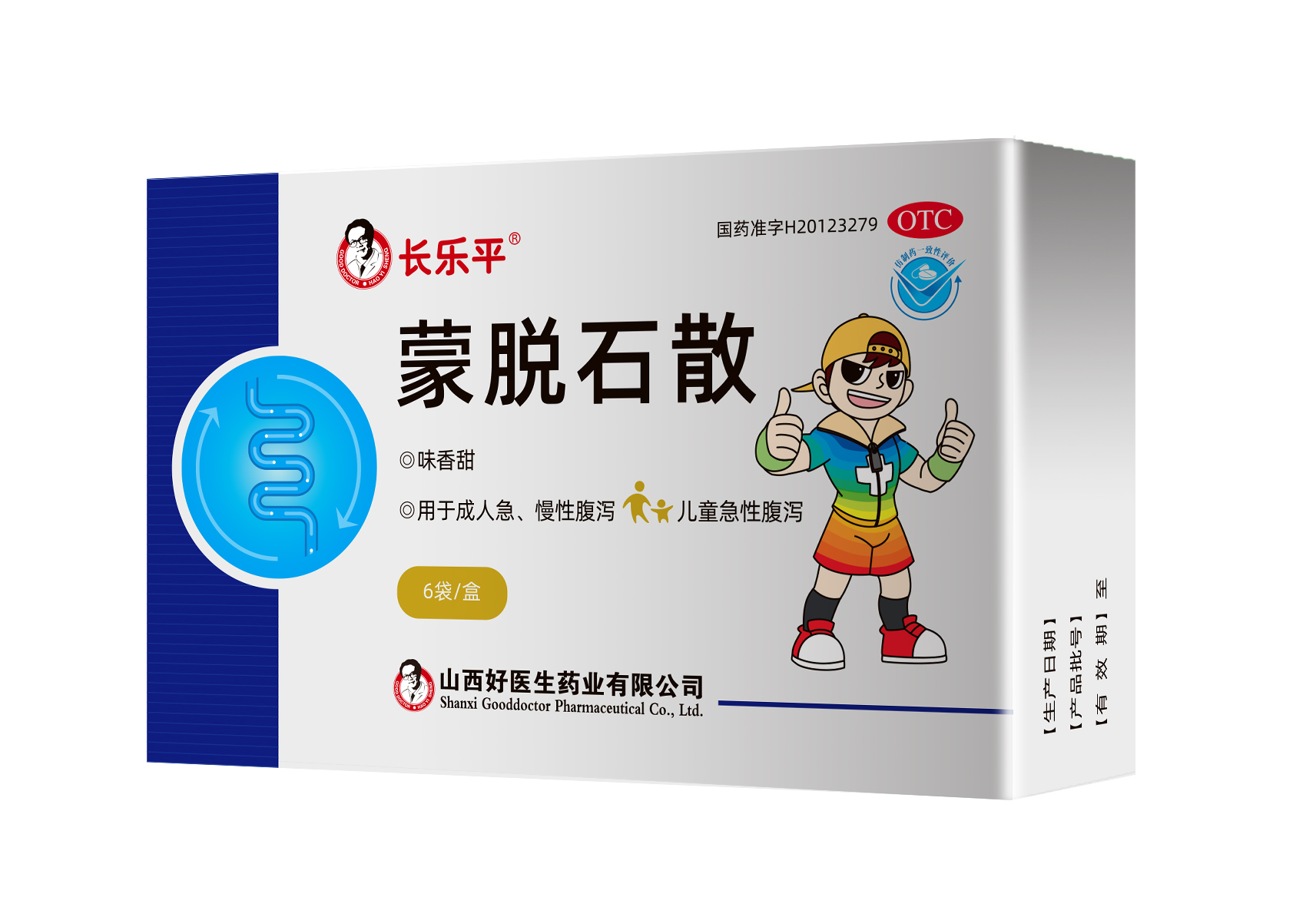 bevictor伟德官网 - 韦德官方网站