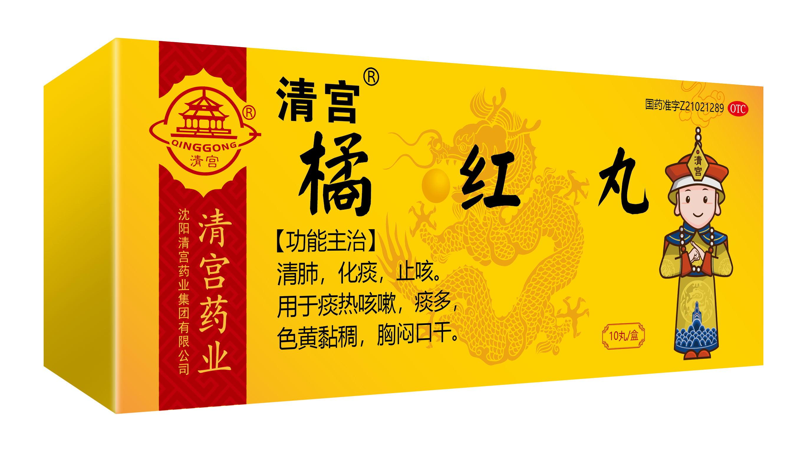 bevictor伟德官网 - 韦德官方网站