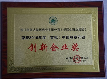 bevictor伟德官网 - 韦德官方网站