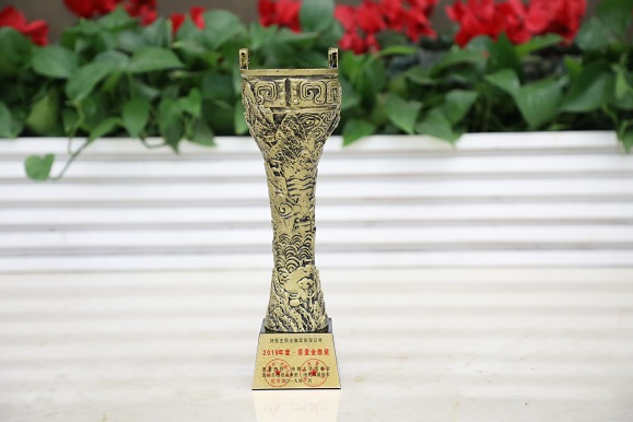 bevictor伟德官网 - 韦德官方网站