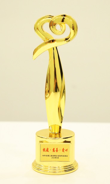 bevictor伟德官网 - 韦德官方网站