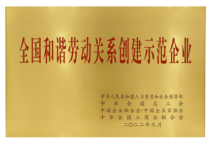 bevictor伟德官网 - 韦德官方网站