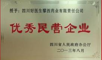 bevictor伟德官网 - 韦德官方网站