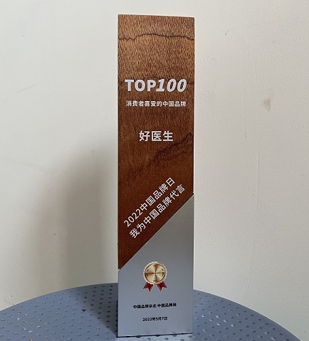 bevictor伟德官网 - 韦德官方网站