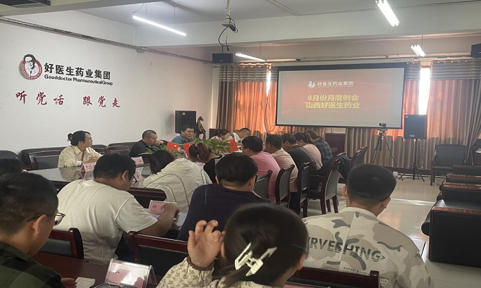 bevictor伟德官网 - 韦德官方网站