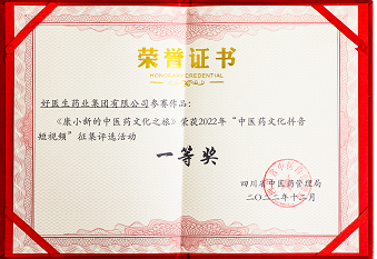 bevictor伟德官网 - 韦德官方网站